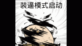 餐飲社區(qū)店將會是下一風(fēng)口么,出走商業(yè)體？