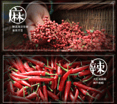 在這個(gè)拼服務(wù)的年代，餐飲服務(wù)技巧，你家的服務(wù)生都掌握了嗎【四川火鍋底料批發(fā)】