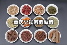 餐飲故事：看一代餐飲帝國興衰史，他17歲發(fā)家，靠一張秘方狂賺數(shù)十億【重慶火鍋底料批發(fā)市場橋頭火鍋】