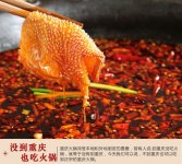 你這樣做了嗎？ 做餐飲應(yīng)講究從產(chǎn)品、服務(wù)到環(huán)境的綜合體驗(yàn)【重慶火鍋底料批發(fā)在哪】