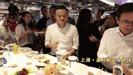 盒馬鮮生改名了？你知道改成什么了嗎【重慶火鍋底料生產(chǎn)廠】