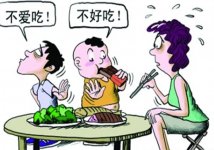  飲食健康：寶寶挑食，脾胃不好怎么辦，今天告訴你個(gè)絕招【重慶火鍋底料批發(fā)價(jià)格】