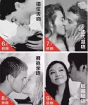 備齊拍照道具，  搭建適合拍照的獨(dú)特又有趣的場(chǎng)景激發(fā)顧客拍照轉(zhuǎn)發(fā)朋友圈，餐廳只需掌握這四個(gè)方法【】