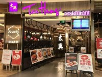 一個(gè)事實(shí)：  茶餐廳不是中國(guó)原生餐飲品類，它甚至和茶文化都不沾邊【重慶火鍋底料批發(fā)】