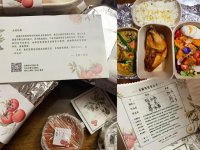 新店開門7天就遭遇疫情停業(yè)，餐廳“硬核”老板娘做了這幾件事【重慶火鍋底料加工廠】