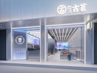 奶茶界的“隱形冠軍”，在三四線城市開(kāi)出4300家門(mén)店