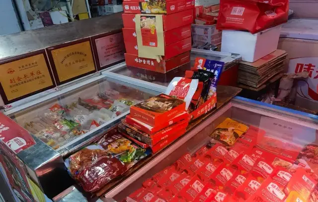 預(yù)制菜第一股”味知香成功登陸上交所。截至2020年底，味知香經(jīng)銷商數(shù)量為880家、加盟店數(shù)量重慶老火鍋底料的做法為1117家